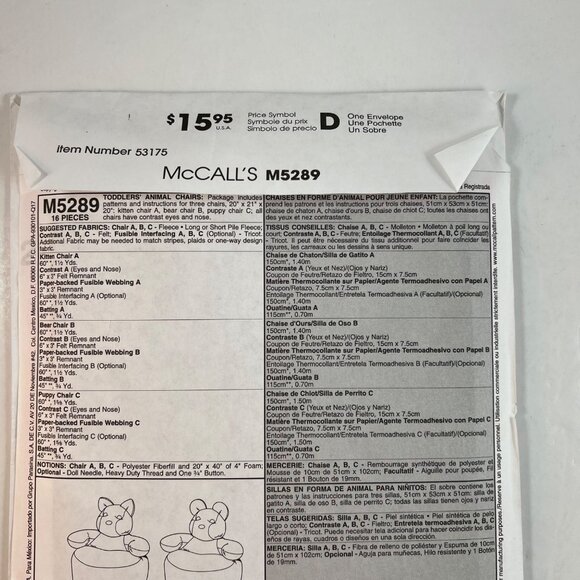 McCalls Crafts Pattern M5289 Toddlers Animal Chairs Kitten Bear Puppy 2006 UNCUT - Picture 7 of 9